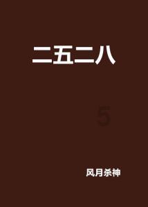什么是爱,爱上了一个人会怎样?-专注解决你疑惑