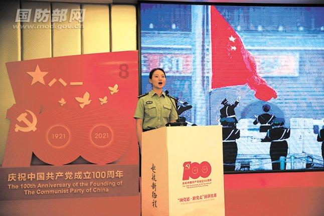 男的比女的大4岁适合在一起吗？