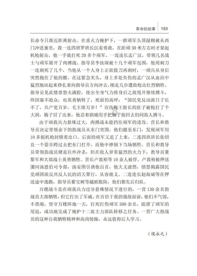 比特币能不能成为货币